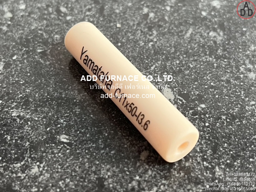 Yamataha Flame Rod C11 L50mm I3.6 (9)